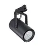 Philips Spot LED sur rail Spot GreenSpace Accent Projecteur ST321S Noir 20.5W 2000lm 24D - 930  | Meilleur rendu de couleur 